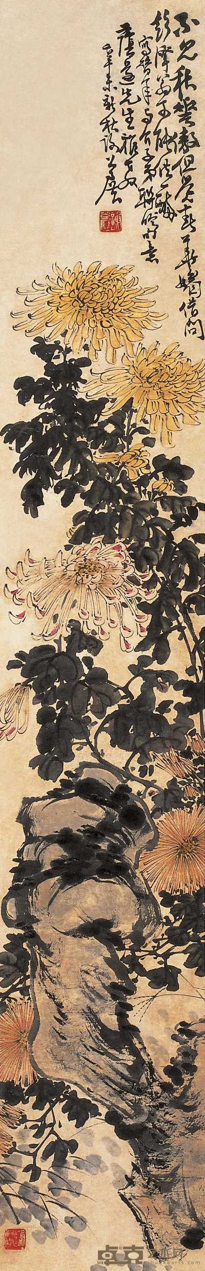 谢公展 辛未(1931年)作 不见秋花傲 立轴 135×22cm